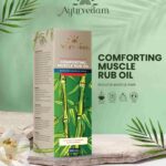 A package of Comforting Muscle Rub Oil