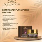 Kumkumadi Pure Lip Bliss Cream with it's benefits listed by Ayurvedam