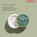 aloe-purity-gel-main-image-with-benefits