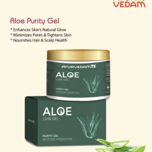 aloe-purity-gel-bottle-and-box-main-image-with-benefits