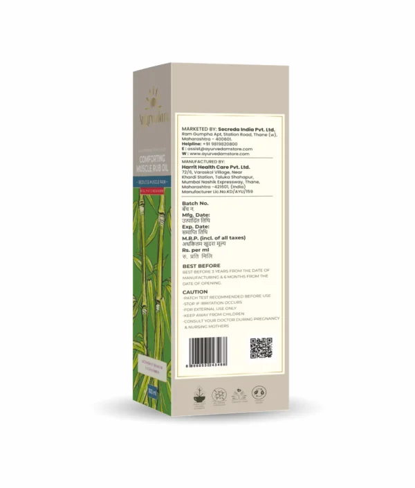Right Side View of Comforting Muscle Rub Oil
